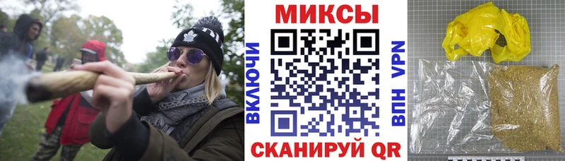 купить наркоту  Еманжелинск  ссылка на мегу рабочий сайт  БУТИРАТ оксана 