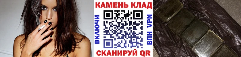 ГАШ убойный  Еманжелинск 