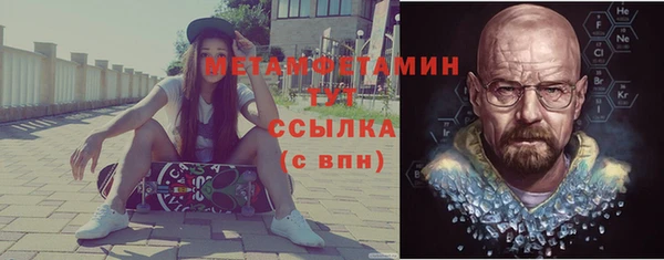 прущие крисы Богданович