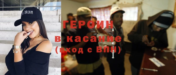 гидропоника Богородск
