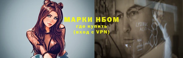 прущие крисы Богданович