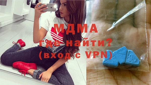 прущие крисы Богданович
