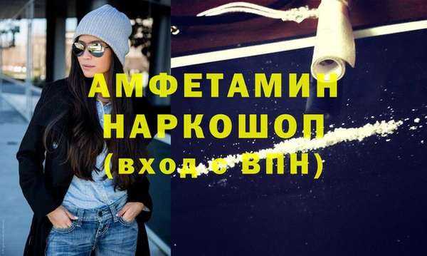 прущие крисы Богданович