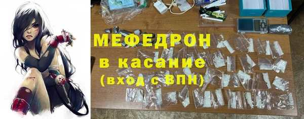 гидропоника Богородск