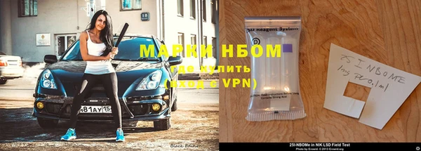 гидропоника Богородск