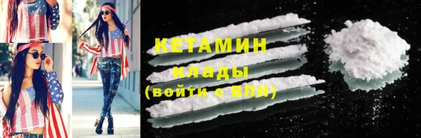прущие крисы Богданович