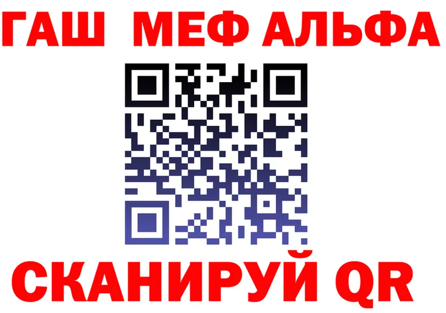 ТГК Wax зеркало маркетплейс MEGA Еманжелинск
