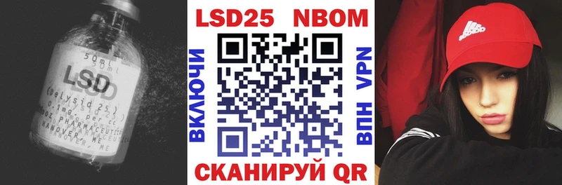 ЛСД экстази ecstasy  Еманжелинск 